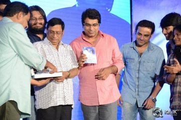 Saheba Subramanyam Movie Audio Launch